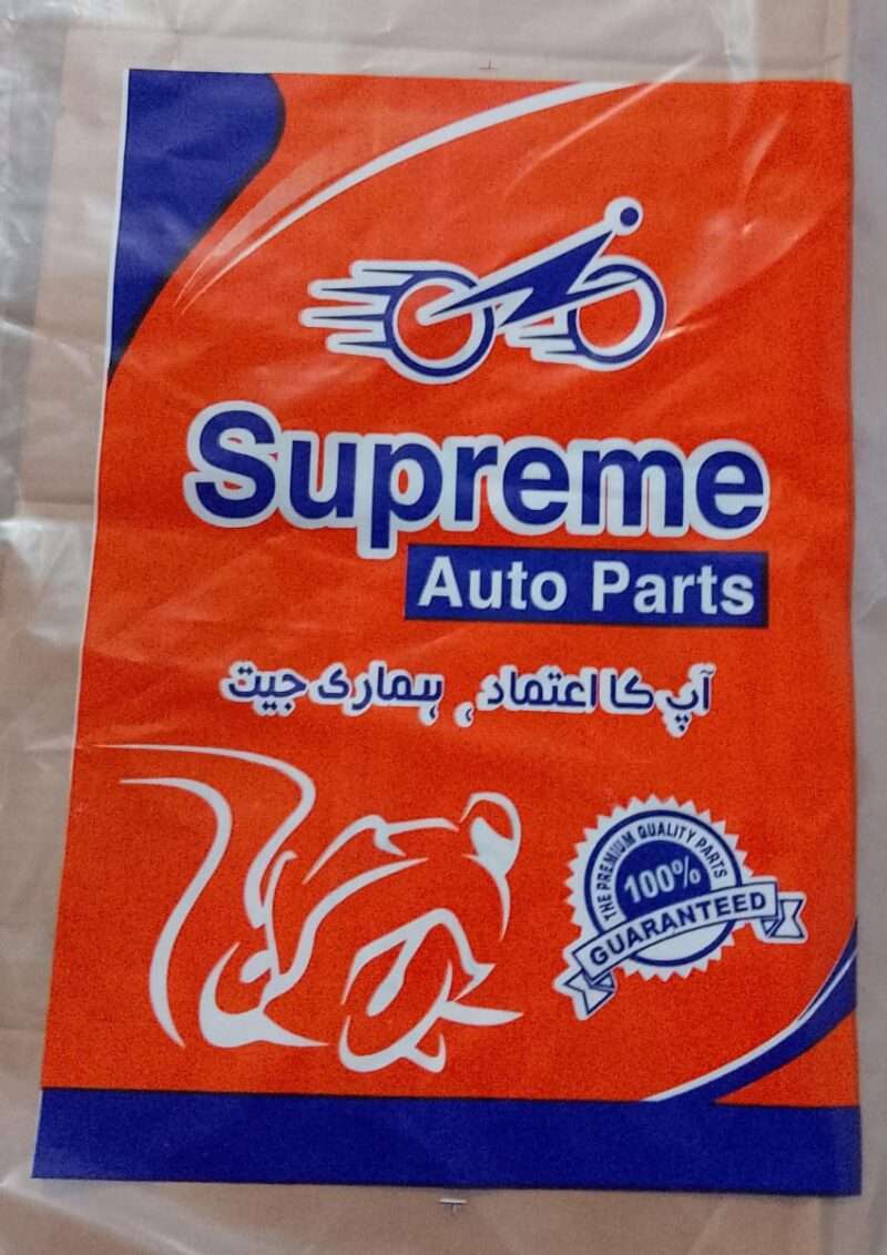 Side Cover Set CD70 ABS Plastic 520g-Supreme - Image 2